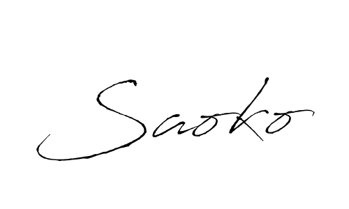 Make a beautiful signature design for name Saoko. With this signature (Antro_Vectra) style, you can create a handwritten signature for free. Saoko signature style 6 images and pictures png