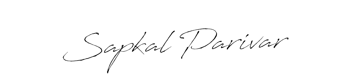 Sapkal Parivar stylish signature style. Best Handwritten Sign (Antro_Vectra) for my name. Handwritten Signature Collection Ideas for my name Sapkal Parivar. Sapkal Parivar signature style 6 images and pictures png