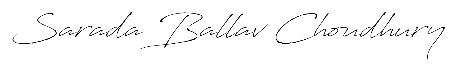 Get an exclusive digital autograph for Sarada Ballav Choudhury. The Antro_Vectra typeface captures the charm of real penmanship on paper. Sarada Ballav Choudhury signature style 6 images and pictures png