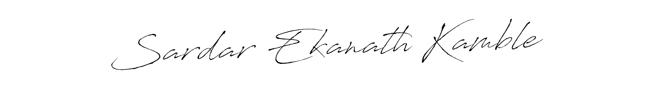 Create a beautiful signature design for name Sardar Ekanath Kamble. With this signature (Antro_Vectra) fonts, you can make a handwritten signature for free. Sardar Ekanath Kamble signature style 6 images and pictures png