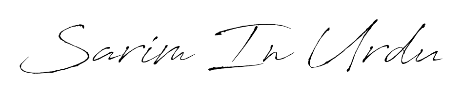 Achieve flawless digital penmanship with Sarim In Urdu name in Antro_Vectra font. The perfect tool for creating online signatures. Sarim In Urdu signature style 6 images and pictures png