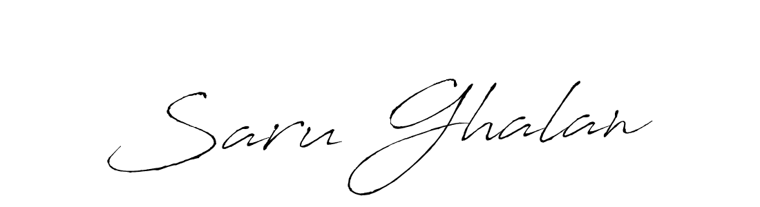 Make a beautiful signature design for name Saru Ghalan. Use this online signature maker to create a handwritten signature for free. Saru Ghalan signature style 6 images and pictures png