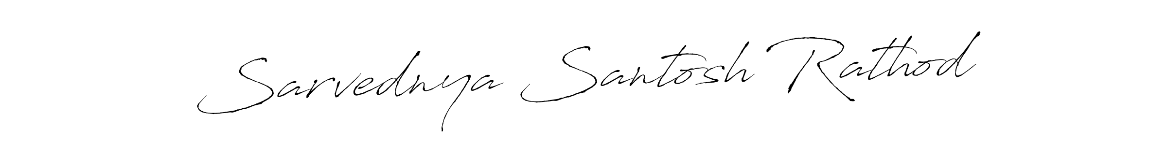 Sarvednya Santosh Rathod stylish signature style. Best Handwritten Sign (Antro_Vectra) for my name. Handwritten Signature Collection Ideas for my name Sarvednya Santosh Rathod. Sarvednya Santosh Rathod signature style 6 images and pictures png