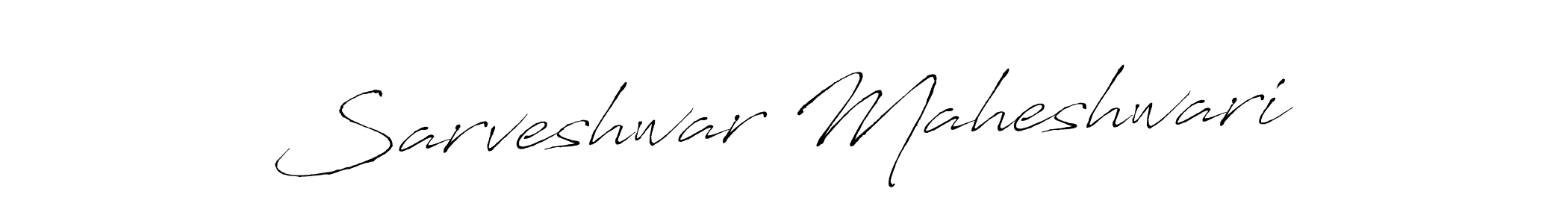 How to make Sarveshwar Maheshwari name signature. Use Antro_Vectra style for creating short signs online. This is the latest handwritten sign. Sarveshwar Maheshwari signature style 6 images and pictures png