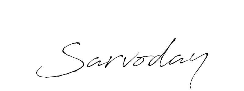 Make a beautiful signature design for name Sarvoday. With this signature (Antro_Vectra) style, you can create a handwritten signature for free. Sarvoday signature style 6 images and pictures png