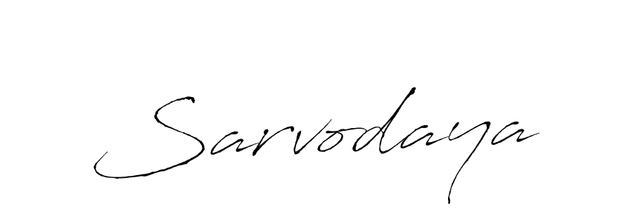 See photos of Sarvodaya official signature by Spectra . Check more albums & portfolios. Read reviews & check more about Antro_Vectra font. Sarvodaya signature style 6 images and pictures png