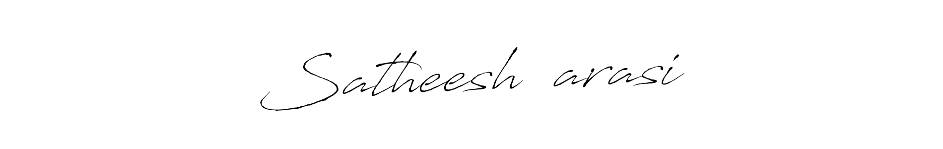 Make a beautiful signature design for name Satheesh❤️arasi. Use this online signature maker to create a handwritten signature for free. Satheesh❤️arasi signature style 6 images and pictures png