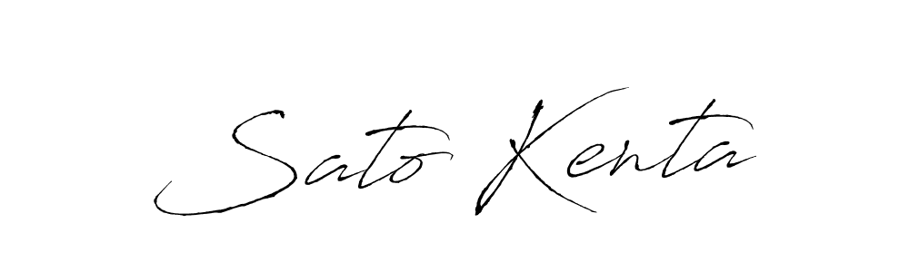 Make a beautiful signature design for name Sato Kenta. With this signature (Antro_Vectra) style, you can create a handwritten signature for free. Sato Kenta signature style 6 images and pictures png