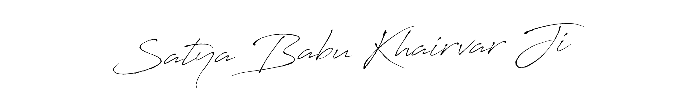 Here are the top 10 professional signature styles for the name Satya Babu Khairvar Ji. These are the best autograph styles you can use for your name. Satya Babu Khairvar Ji signature style 6 images and pictures png