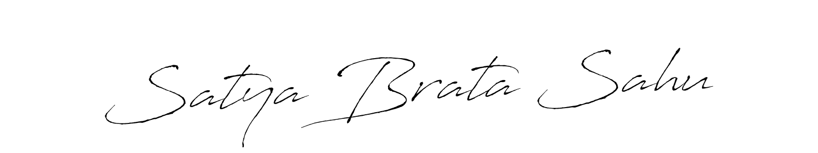 You should practise on your own different ways (Antro_Vectra) to write your name (Satya Brata Sahu) in signature. don't let someone else do it for you. Satya Brata Sahu signature style 6 images and pictures png