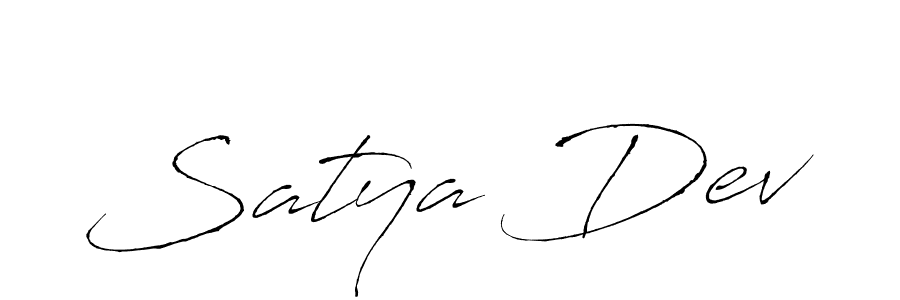 You should practise on your own different ways (Antro_Vectra) to write your name (Satya Dev) in signature. don't let someone else do it for you. Satya Dev signature style 6 images and pictures png