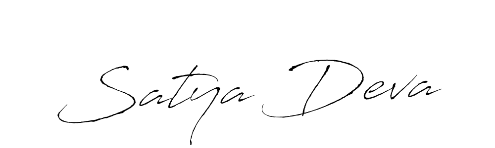 Make a beautiful signature design for name Satya Deva. Use this online signature maker to create a handwritten signature for free. Satya Deva signature style 6 images and pictures png