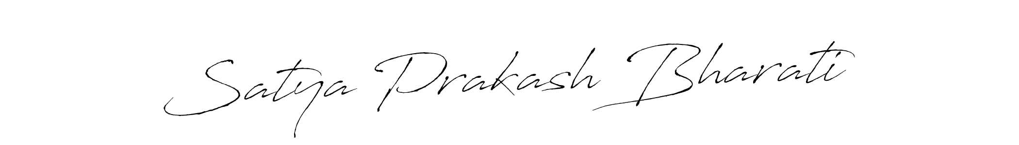 Once you've used our free online signature maker to create your best signature Antro_Vectra style, it's time to enjoy all of the benefits that Satya Prakash Bharati name signing documents. Satya Prakash Bharati signature style 6 images and pictures png