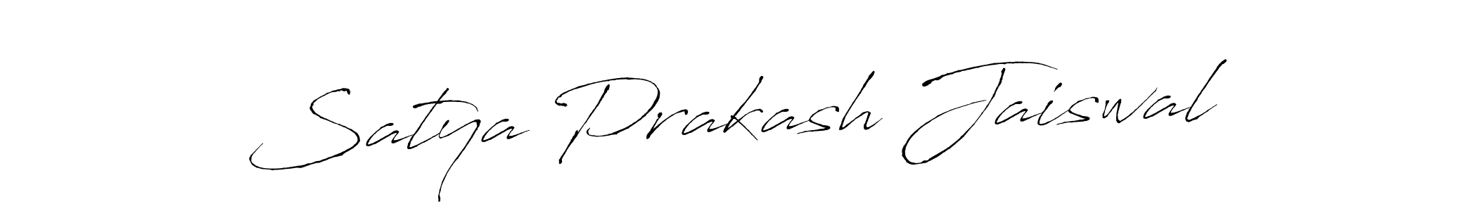Create a beautiful signature design for name Satya Prakash Jaiswal. With this signature (Antro_Vectra) fonts, you can make a handwritten signature for free. Satya Prakash Jaiswal signature style 6 images and pictures png