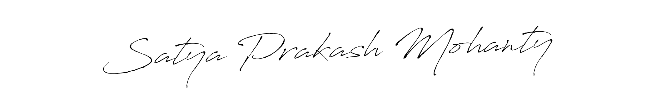 Also You can easily find your signature by using the search form. We will create Satya Prakash Mohanty name handwritten signature images for you free of cost using Antro_Vectra sign style. Satya Prakash Mohanty signature style 6 images and pictures png