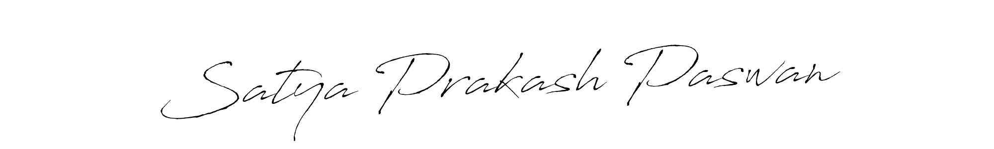 Use a signature maker to create a handwritten signature online. With this signature software, you can design (Antro_Vectra) your own signature for name Satya Prakash Paswan. Satya Prakash Paswan signature style 6 images and pictures png