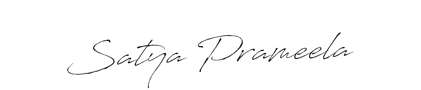 Create a beautiful signature design for name Satya Prameela. With this signature (Antro_Vectra) fonts, you can make a handwritten signature for free. Satya Prameela signature style 6 images and pictures png