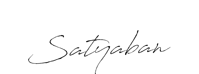 Antro_Vectra is a professional signature style that is perfect for those who want to add a touch of class to their signature. It is also a great choice for those who want to make their signature more unique. Get Satyaban name to fancy signature for free. Satyaban signature style 6 images and pictures png