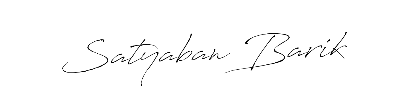 Antro_Vectra is a professional signature style that is perfect for those who want to add a touch of class to their signature. It is also a great choice for those who want to make their signature more unique. Get Satyaban Barik name to fancy signature for free. Satyaban Barik signature style 6 images and pictures png