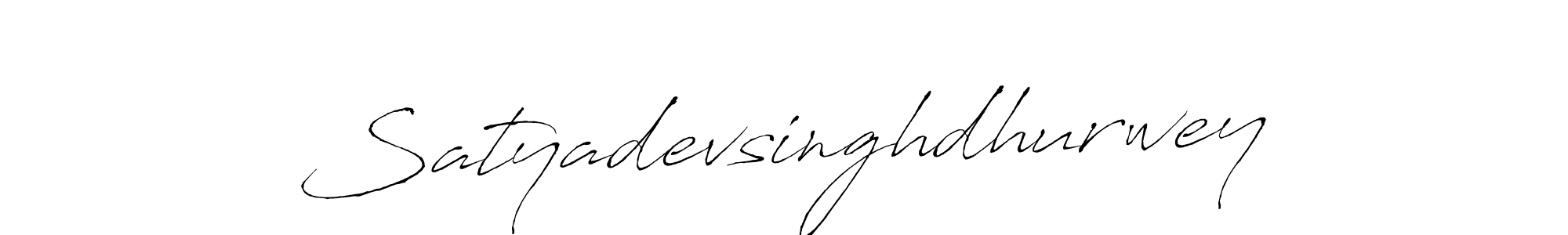 Make a beautiful signature design for name Satyadevsinghdhurwey. Use this online signature maker to create a handwritten signature for free. Satyadevsinghdhurwey signature style 6 images and pictures png