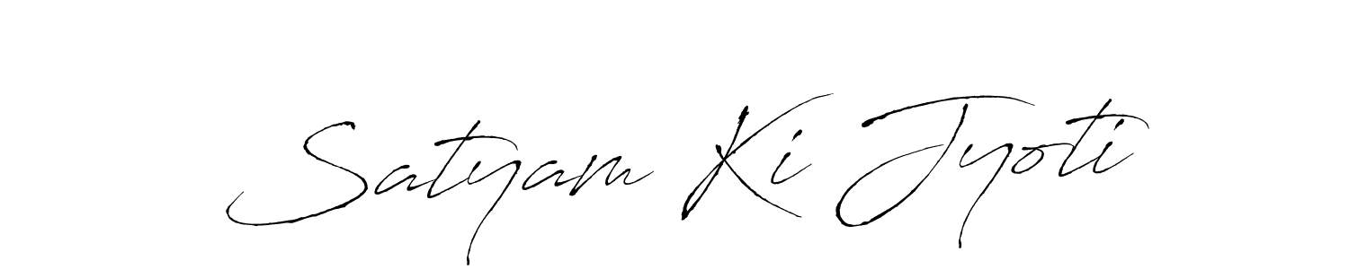 How to make Satyam Ki Jyoti name signature. Use Antro_Vectra style for creating short signs online. This is the latest handwritten sign. Satyam Ki Jyoti signature style 6 images and pictures png