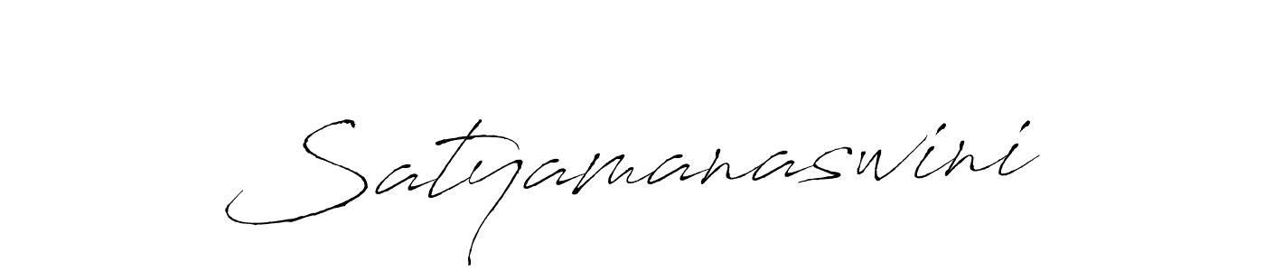 The best way (Antro_Vectra) to make a short signature is to pick only two or three words in your name. The name Satyamanaswini include a total of six letters. For converting this name. Satyamanaswini signature style 6 images and pictures png