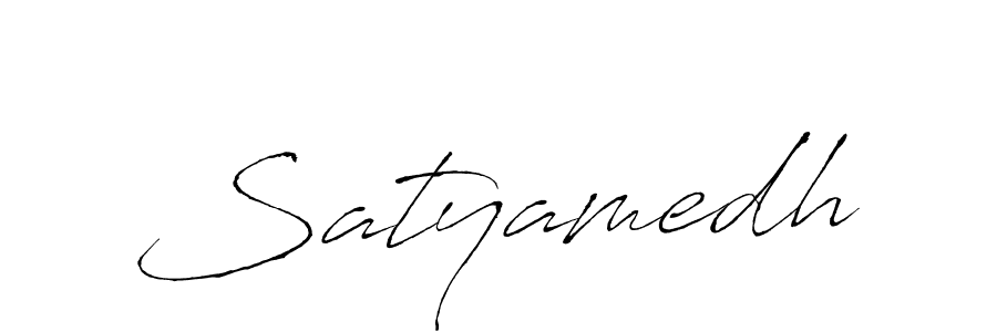 Create a beautiful signature design for name Satyamedh. With this signature (Antro_Vectra) fonts, you can make a handwritten signature for free. Satyamedh signature style 6 images and pictures png