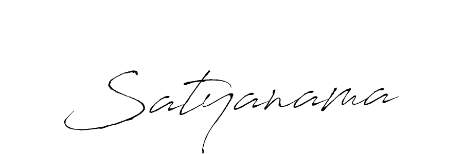 Use a signature maker to create a handwritten signature online. With this signature software, you can design (Antro_Vectra) your own signature for name Satyanama. Satyanama signature style 6 images and pictures png