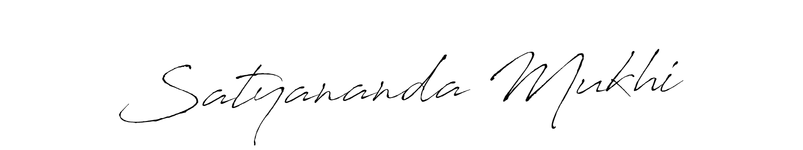 How to Draw Satyananda Mukhi signature style? Antro_Vectra is a latest design signature styles for name Satyananda Mukhi. Satyananda Mukhi signature style 6 images and pictures png