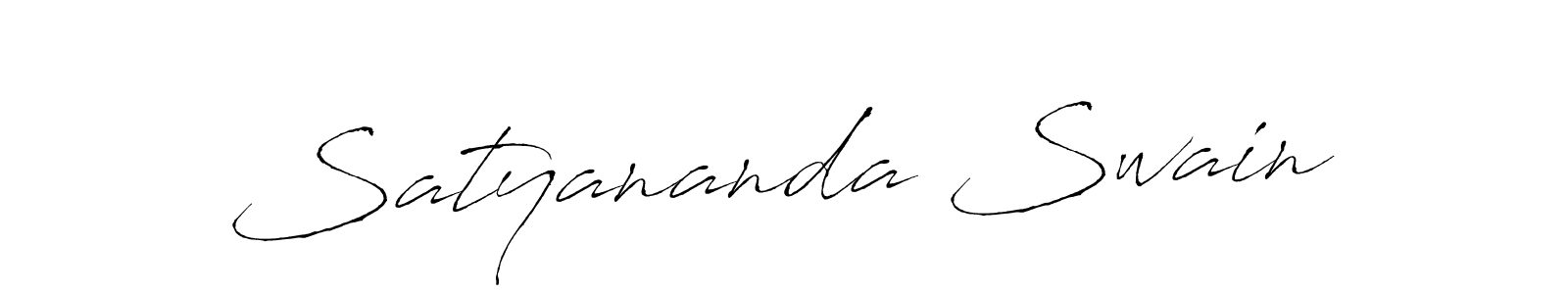 Create a beautiful signature design for name Satyananda Swain. With this signature (Antro_Vectra) fonts, you can make a handwritten signature for free. Satyananda Swain signature style 6 images and pictures png