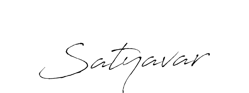 You should practise on your own different ways (Antro_Vectra) to write your name (Satyavar) in signature. don't let someone else do it for you. Satyavar signature style 6 images and pictures png