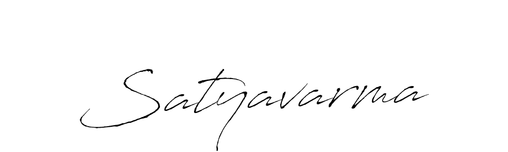 Satyavarma stylish signature style. Best Handwritten Sign (Antro_Vectra) for my name. Handwritten Signature Collection Ideas for my name Satyavarma. Satyavarma signature style 6 images and pictures png
