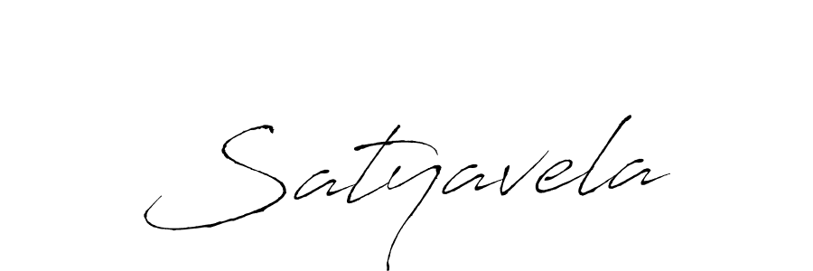 Here are the top 10 professional signature styles for the name Satyavela. These are the best autograph styles you can use for your name. Satyavela signature style 6 images and pictures png