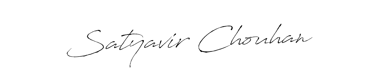 Antro_Vectra is a professional signature style that is perfect for those who want to add a touch of class to their signature. It is also a great choice for those who want to make their signature more unique. Get Satyavir Chouhan name to fancy signature for free. Satyavir Chouhan signature style 6 images and pictures png
