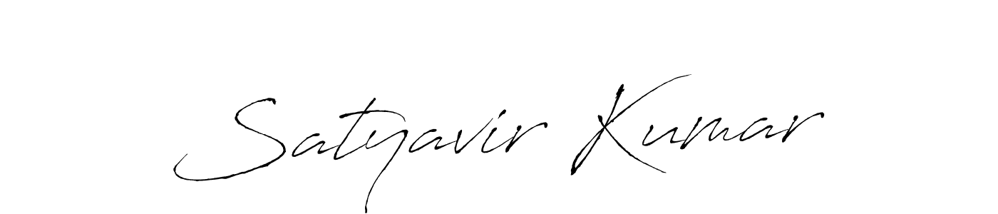 Satyavir Kumar stylish signature style. Best Handwritten Sign (Antro_Vectra) for my name. Handwritten Signature Collection Ideas for my name Satyavir Kumar. Satyavir Kumar signature style 6 images and pictures png