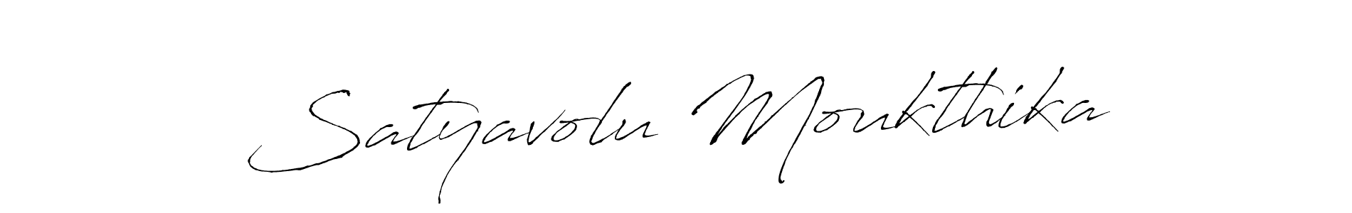 Make a beautiful signature design for name Satyavolu Moukthika. With this signature (Antro_Vectra) style, you can create a handwritten signature for free. Satyavolu Moukthika signature style 6 images and pictures png