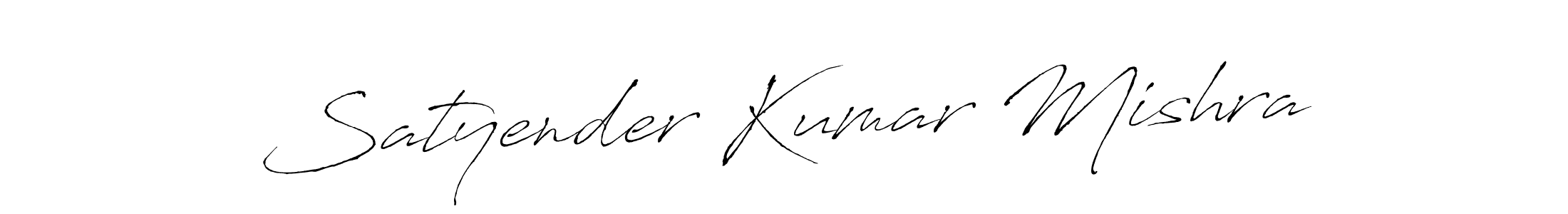 Make a beautiful signature design for name Satyender Kumar Mishra. Use this online signature maker to create a handwritten signature for free. Satyender Kumar Mishra signature style 6 images and pictures png
