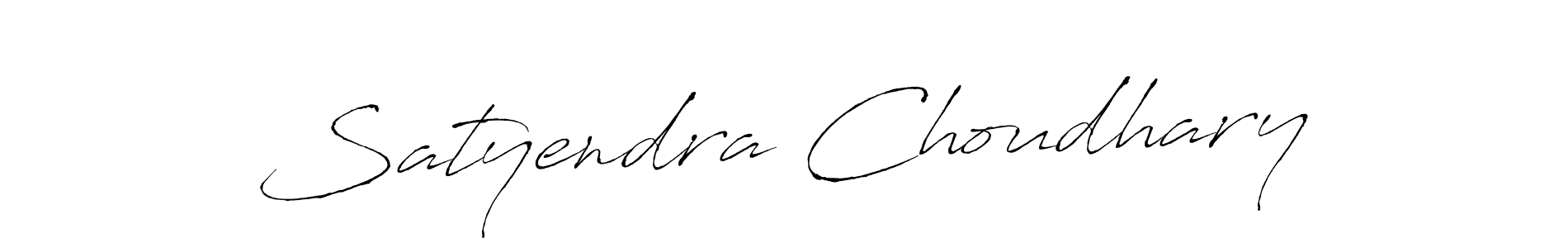 You should practise on your own different ways (Antro_Vectra) to write your name (Satyendra Choudhary) in signature. don't let someone else do it for you. Satyendra Choudhary signature style 6 images and pictures png