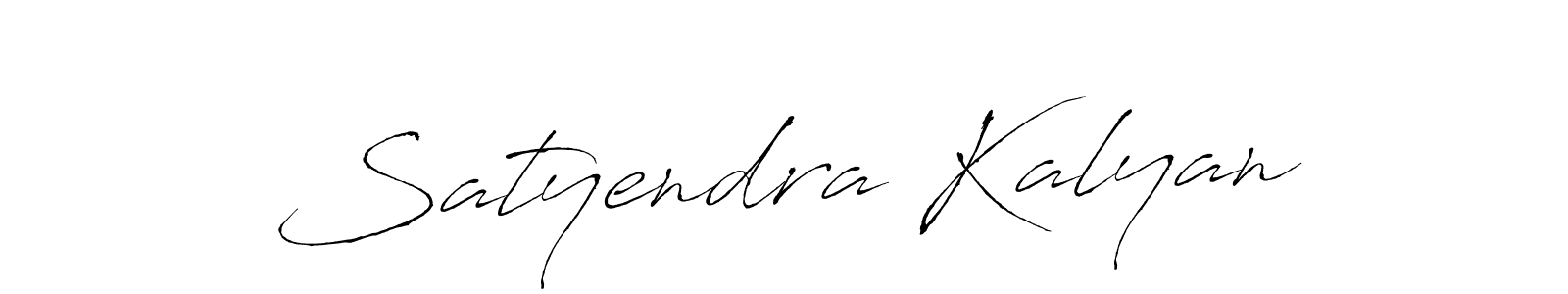 You should practise on your own different ways (Antro_Vectra) to write your name (Satyendra Kalyan) in signature. don't let someone else do it for you. Satyendra Kalyan signature style 6 images and pictures png