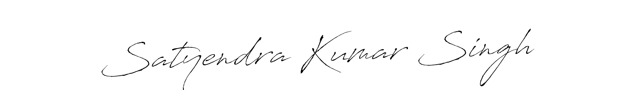 How to make Satyendra Kumar Singh name signature. Use Antro_Vectra style for creating short signs online. This is the latest handwritten sign. Satyendra Kumar Singh signature style 6 images and pictures png