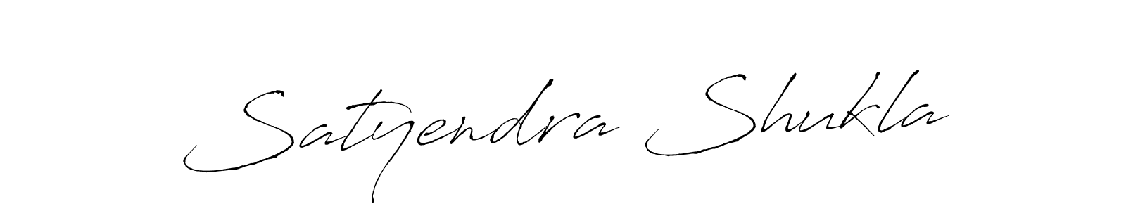 How to make Satyendra Shukla signature? Antro_Vectra is a professional autograph style. Create handwritten signature for Satyendra Shukla name. Satyendra Shukla signature style 6 images and pictures png