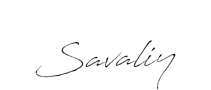 How to make Savaliy signature? Antro_Vectra is a professional autograph style. Create handwritten signature for Savaliy name. Savaliy signature style 6 images and pictures png