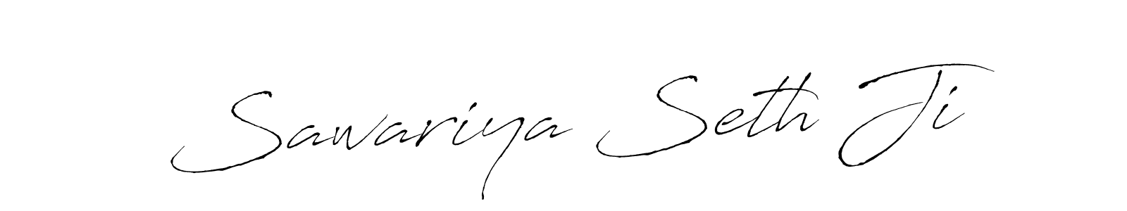 Make a beautiful signature design for name Sawariya Seth Ji. Use this online signature maker to create a handwritten signature for free. Sawariya Seth Ji signature style 6 images and pictures png