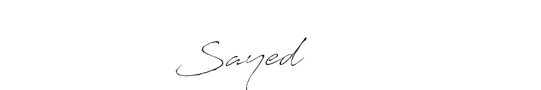 Make a beautiful signature design for name Sayed أولفات. With this signature (Antro_Vectra) style, you can create a handwritten signature for free. Sayed أولفات signature style 6 images and pictures png