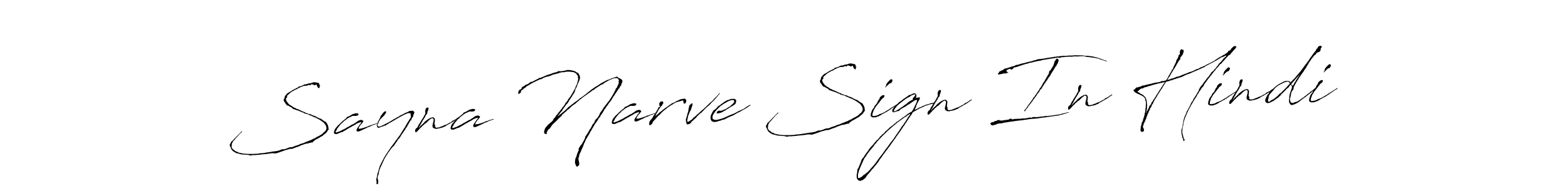 Make a short Sayna Narve Sign In Hindi signature style. Manage your documents anywhere anytime using Antro_Vectra. Create and add eSignatures, submit forms, share and send files easily. Sayna Narve Sign In Hindi signature style 6 images and pictures png