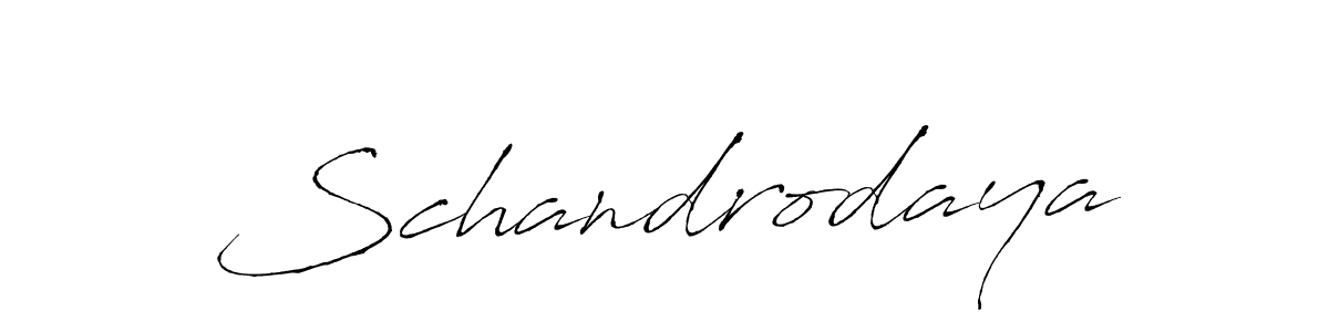 This is the best signature style for the Schandrodaya name. Also you like these signature font (Antro_Vectra). Mix name signature. Schandrodaya signature style 6 images and pictures png