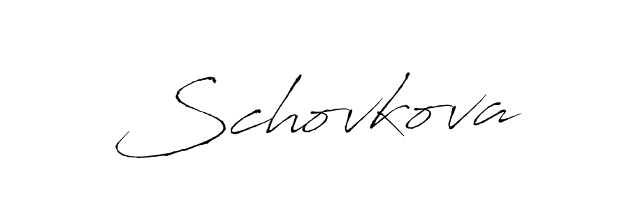 You should practise on your own different ways (Antro_Vectra) to write your name (Schovkova) in signature. don't let someone else do it for you. Schovkova signature style 6 images and pictures png