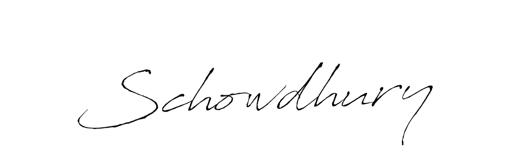 Use a signature maker to create a handwritten signature online. With this signature software, you can design (Antro_Vectra) your own signature for name Schowdhury. Schowdhury signature style 6 images and pictures png