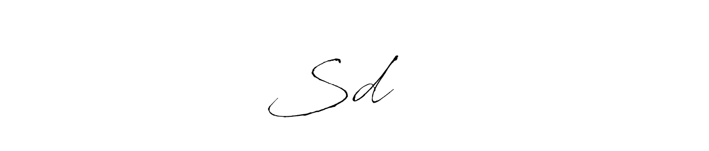 How to make Sdबळीप signature? Antro_Vectra is a professional autograph style. Create handwritten signature for Sdबळीप name. Sdबळीप signature style 6 images and pictures png