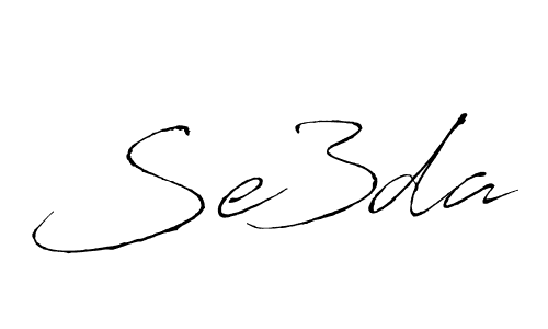 The best way (Antro_Vectra) to make a short signature is to pick only two or three words in your name. The name Se3da include a total of six letters. For converting this name. Se3da signature style 6 images and pictures png